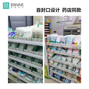 Coton-tiges médicaux, coton-tiges stériles jetables de qualité hospitalière, sachet auto-scellant de 10 cm, coton-tiges à tête large en gros. - Product Image 3