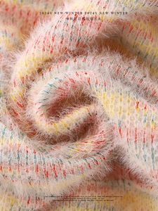 Nouveau style, vêtements d'extérieur pour bébé, doux, automne, printemps, haut, arc-en-ciel, sweats à capuche adorables pour adolescentes - Product Image 4