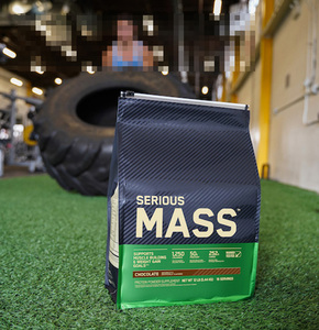 Custom Logo Printed 4.<strong>5kg</strong> <strong>5kg</strong> 10kg Plastic Flat Bottom Ziplock <strong>Gold</strong> <strong>Standard</strong> Egg <strong>Whey</strong> Protein Powder Packaging Pouch Bag Bags - Product Image 5