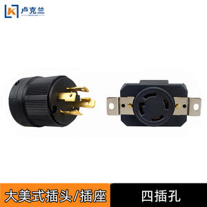 Enchufe de Cobre de Cuatro Orificios Antidesprendimiento Monofásico/Trifásico de 380V para Generadores de Gasolina/Diésel de 5KW y 8KW Estilo Americano - Product Image 5