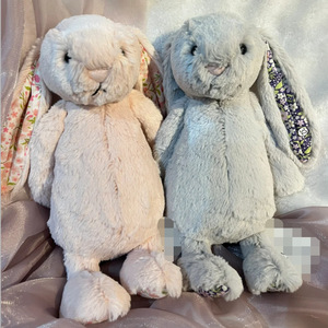 <span class=keywords><strong>Peluche</strong></span> Jc: <span class=keywords><strong>Collezione</strong></span> Best-seller 1 - Famiglia <span class=keywords><strong>di</strong></span> Coniglietti e Orsetti <span class=keywords><strong>di</strong></span> <span class=keywords><strong>Peluche</strong></span>, Simpatici Giocattoli Imbottiti, Regali <span class=keywords><strong>di</strong></span> Compleanno per Giovani 31cm-50cm - Product Image 3