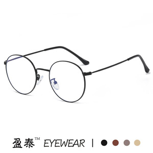 Yingtai Eyewear Round <b>Metal</b> <b>Frame</b> Anti Blue Light Glasses Unisex Fashionable Full <b>Frame</b> Plano Lenses - Product Image 5
