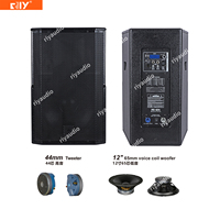 RD-12A RD-15SA Système de sonorisation professionnel actif 1000W avec un seul subwoofer de 15 pouces et un haut-parleur de 12 pouces pour conférences/mariages/banquets/salles de classe