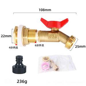 Connecteur <span class=keywords><strong>de</strong></span> tuyau 1 pouce à 1 pouce Jardin Maison Remplacement Valve Raccord D'<span class=keywords><strong>eau</strong></span> Raccord Robinet <span class=keywords><strong>Eau</strong></span> <span class=keywords><strong>De</strong></span> <span class=keywords><strong>Pluie</strong></span> IBC Réservoir Robinet Connecteur - Product Image 2