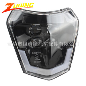 Zuqing Motorcycle Headlight Led <b>Drl</b> Universal Ktm Exc Xc Night Riding <b>Light</b> Hl150 Four Beads Wick 35w - Product Image 1