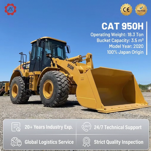 รถตักล้อยาง CAT 950H Caterpillar มือสอง คุณภาพสูง ชั่วโมงการทำงานต่ำ ราคาดี 950H สำหรับขาย - Product Image 2