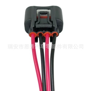Conector de Bobina de Encendido Doméstico DJ7042B-2.2-21 para Toyota Reiz Camry RAV4 OE 90980-11885 - Product Image 4