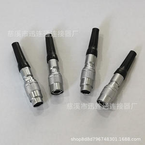 Connecteur et prise d'aviation YC8 2 3 4 5 6 7 broches Push-Pull 8mm en cuivre plaqué or pour réparation de communication - Product Image 2