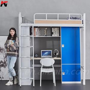 เตียงสองชั้นเหล็กขนาดคิงไซส์ พร้อมบันได ขายดี - Product Image 2