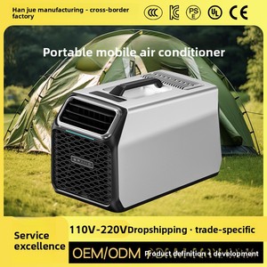 Hanyang Outdoor <b>Portable</b> <b>AC</b> 3500BTU Remote Control Mini No-Installation Single Cooling Heating Integrated <b>Unit</b> Camping Car No-In - Product Image 2