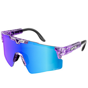 Kapvoe Polarized Cycling <b>Sunglasses</b> Full Rim Windproof Outdoor Sports Eyewear For Men Women - Product Image 5