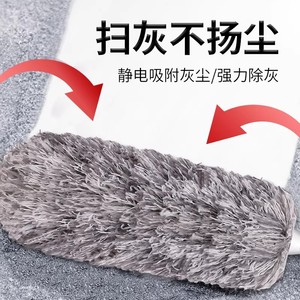 ไม้ปัดฝุ่นขนนกแบบยืดได้ 280 ซม. อุปกรณ์ทำความสะอาดเพดานสำหรับพัดลมและพื้นผิวสูง สีเทา ชุดเซ็ต - Product Image 4