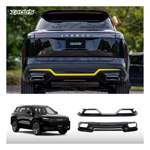 Diffuseur de pare-chocs avant et arrière en ABS noir brillant de qualité automobile, résistant aux intempéries, pour kit carrosserie Jaecoo 7 - Product Image 1