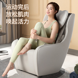 Fauteuil de massage à domicile, corps entier, zéro gravité, massage multipoints, à brancher, monobloc, aucune installation requise, gris clair, qualité supérieure - Product Image 1