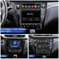 Autoradio Android 14 12,1'' avec Carplay, GPS, lecteur multimédia vidéo, écran pour Nissan X-Trail Xtrail T32 2014-2019 Qashqai J11