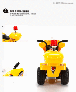 Moto Elettrica per Bambini da 14 Pollici, Bicicletta Giocattolo a <span class=keywords><strong>Batteria</strong></span> <span class=keywords><strong>6V</strong></span>/<span class=keywords><strong>Auto</strong></span> Elettrica per Bambini - Product Image 4