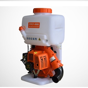 Backpack Motor <b>Sprayers</b> Plant Duster Pesticide Pump <b>Sprayer</b> 20L - Product Image 5