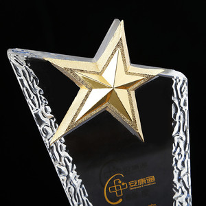 Trofeo Clásico de Cristal con Textura de Grieta de Hielo, Placa de Honor de Campeón con Estrella Dorada y Escarchada en la Parte Superior - Product Image 5