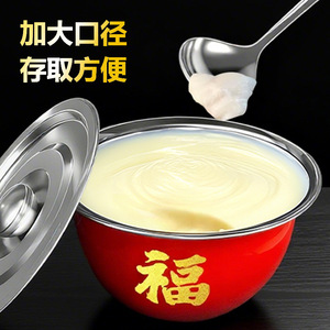 Stainless Steel Oil Basin With Lid Food Grade Round Red Basin For <b>Kitchen</b> Cooking <b>Storage</b> - Product Image 4