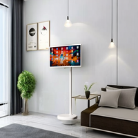 Écran intelligent Jode LCD, affichage intelligent, système Android 12, 4+64 Go, HD 1080P, téléviseur mobile intelligent pour la maison, les affaires et les jeux