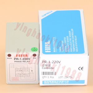 गोदाम पीएलसी प्रोग्रामिंग नियंत्रक में बॉक्स नए स्टॉक में नियंत्रक <span class=keywords><strong>PR</strong></span>-1-220V के लिए नया और मूल - Product Image 1