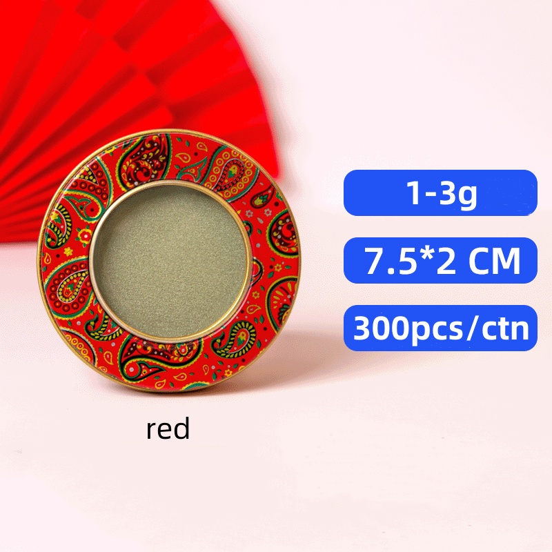 Rouge (Stock AE)***