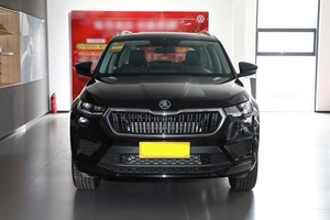 Venta Especial: <span class=keywords><strong>Skoda</strong></span> Kodiaq 330TSI 2WD 2024 de <span class=keywords><strong>Segunda</strong></span> <span class=keywords><strong>Mano</strong></span>, <span class=keywords><strong>SUV</strong></span> de 5 Plazas con Motor Turbo de Bajo Consumo, Venta al Por Mayor, Exportación Global - Product Image 6
