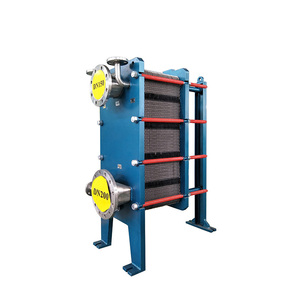 แผ่นกั๊กน้ำคุณภาพสูงราคาส่งแบบกำหนดเองสำหรับเครื่องทำน้ำอุ่น - Product Image 5