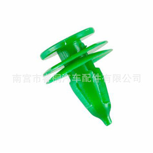 Shuangxuan <b>Car</b> Door Panel Trim <b>Clips</b> 6503204 Plastic For Ford Chrysler Jeep Wrangler Grand Cherokee - Product Image 2