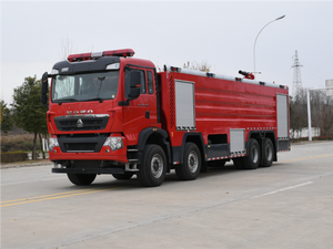 <span class=keywords><strong>Camion</strong></span> de lutte contre l'incendie 24000L 8*4 réservoir de mousse <span class=keywords><strong>camion</strong></span> de pompiers de sauvetage d'urgence à usage intensif pour municipal et industriel - Product Image 3