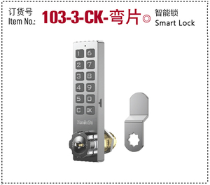 103-3-CK-<span class=keywords><strong>Xiaoboshi</strong></span> Khóa Thông Minh Khóa Nội Thất Cho Cả Đồ Nội Thất Bằng Gỗ Và Kim Loại Tủ Ngăn Kéo Khóa - Product Image 5