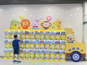 <span class=keywords><strong>Distributore</strong></span> Automatico di Capsule a 3 Livelli Certificato CE, per Capsule da 50-75mm, Capacità 180 Pezzi, Vendita all'Ingrosso per Distributori - Product Image 3