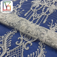 Dress renda jala pengantin wanita, gaun kain renda jala manik-manik mutiara putih dengan payet untuk perempuan