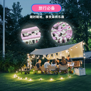 Mini <b>Mahjong</b> Portable 144-Piece <b>Set</b> Melamine Outdoor Camping Travel Game - Product Image 4