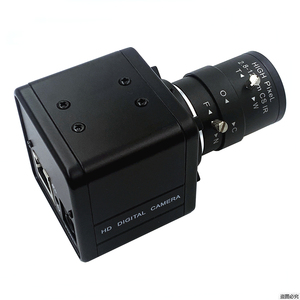 120dB Siêu Thấp Lux 0.001Lux 5.0MP 50*50Mm Màu USB Hộp Máy Ảnh Với 2.8-12Mm Hướng Dẫn Sử Dụng Zoom Quang Học Varifocal Ống Kính - Product Image 5