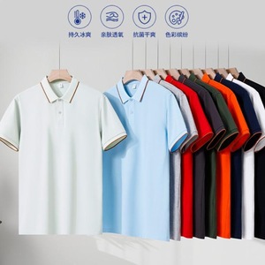 Men's Polyester <b>Polo</b> Shirt 210G Summer Thin Knitted Anti-shrink Short Sleeve With Label And Tags - Product Image 5