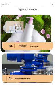 Essenza floreale di pesca bianca materia prima quotidiana speciale sapore vegetale cosmetico 99% purezza - Product Image 4