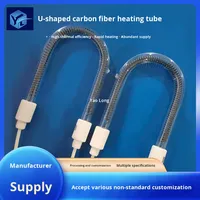 Tube chauffant en fibre de carbone en forme de U, chauffage électrique, lampe infrarouge lointain pour poêle, tube lumineux IP65, lumières IR, tension universelle