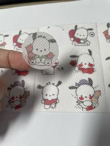 Cute Cartoon Natural <b>Mosquito</b> Repellent Stickers Kids Plant Essential Oil Anti <b>Mosquito</b> <b>Patches</b> for Outdoor Activities - Product Image 1
