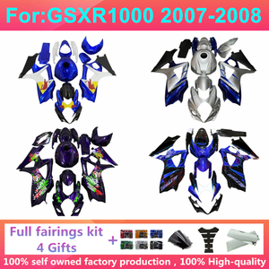 Kits de Carenado de Inyección para Motocicleta GSXR1000 GSX1000R 2005 <span class=keywords><strong>2006</strong></span> <span class=keywords><strong>GSXR</strong></span> <span class=keywords><strong>1000</strong></span> K5 05 06, Kit Completo de Carrocería Zxmt - Product Image 2
