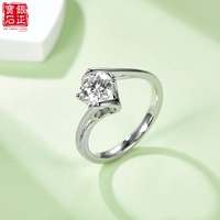 Bague Classique en Moissanite Angel Kiss à Tige Torsadée 1 carat Couleur D en Argent Sterling S925 Plaqué Rhodium Taille Brillant Sertie à Griffes