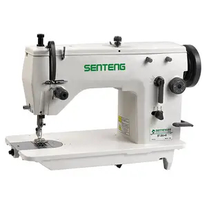 ST 20U43/53/63 2023 New High-speed zigzag machine industrial sewing machine