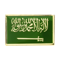 Diverses épingles de revers en émail souple ou dur, souvenirs de l'Arabie Saoudite, épingles drapeau de Bahreïn pour la Journée nationale saoudienne, pour chapeaux, robes et vêtements