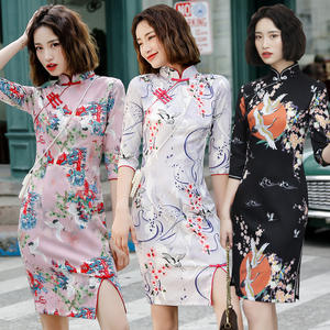 Vestido Cheongsam Tradicional Chino <span class=keywords><strong>de</strong></span> Verano para Mujer, Estilo <span class=keywords><strong>Tiktok</strong></span>, para Cumpleaños, Ropa <span class=keywords><strong>de</strong></span> Calle, Vestido <span class=keywords><strong>de</strong></span> Noche para Chicas - Product Image 3
