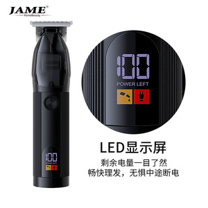 Tondeuse à cheveux électrique Yoshimi JM-758, lame en acier inoxydable, design transparent, double fonction, rechargeable, outil de coiffure de qualité professionnelle - Product Image 2