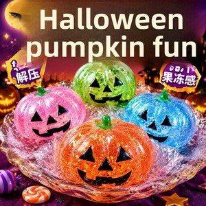 Nouveau jouet squishy de Noël en forme de tête de citrouille, jouet anti-stress en maltose à rebond lent, petit cadeau d'Halloween - Product Image 4