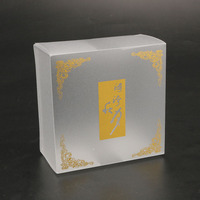 Boîte d'emballage en plastique pour animaux de compagnie, coffret d'impression couleur, nouveau Style,
