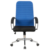 Chaise élévatrice moderne ergonomique Chaise d'ordinateur pivotante en tissu maillé bleu avec siège confortable en maille pour bureau