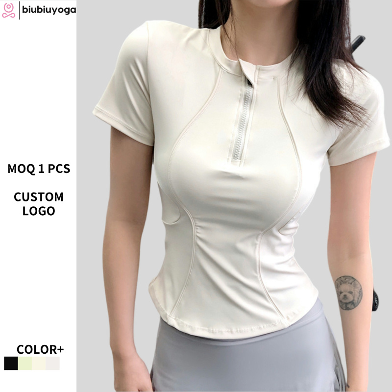 Women's Lule Style Half-Zip Yoga Top, Quick Dry Stretchy Slim Fit Short Sleeve Workout Tee with Stand Collar for Fitness