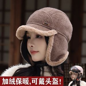 Bonnet de ski chaud pour femme avec doublure polaire, protège-oreilles coupe-vent, couleur café, chapeau d'extérieur pour adulte - Product Image 2
